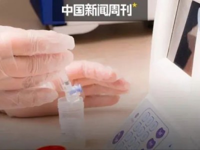 多地拟将“试管婴儿”费纳入医保，能提高生育率吗？